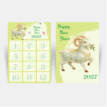 2027年曆模板：柔和綠主色，羊圖案與節慶元素 