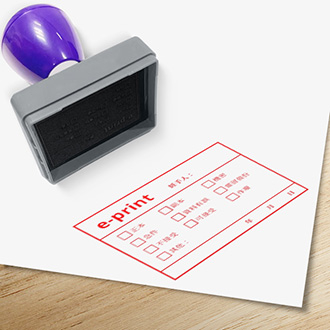 紅色長方形收貨印