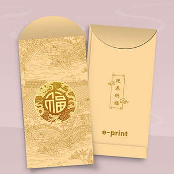 清明上河圖，金色迎春納福