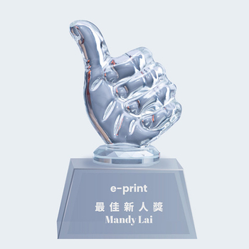 水晶獎座 - A014