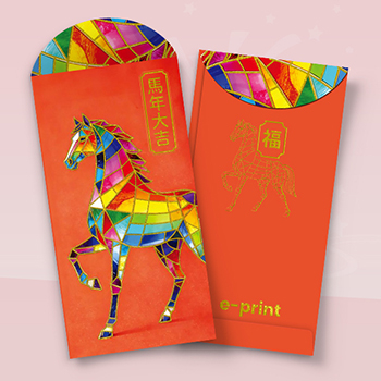 紅色主調馬年設計，融合傳統與現代元素 