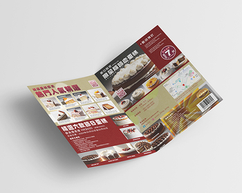 The interior pages of our color menu booklets are coated on both sides and saddle-stitched.