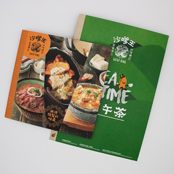 彩色餐牌