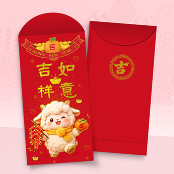 羊年卡通利是封，農曆Year of the Sheep Lai See紅包袋套裝