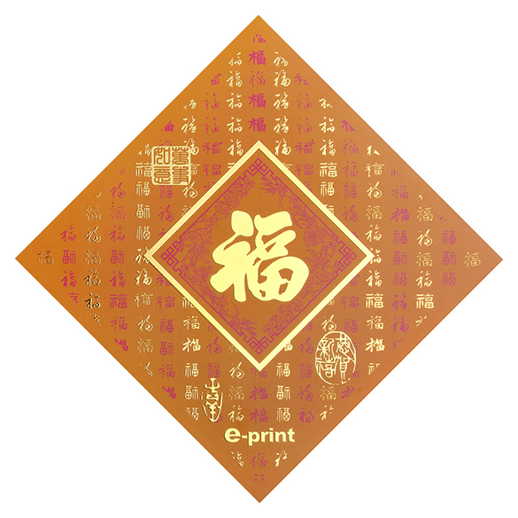 FC3001