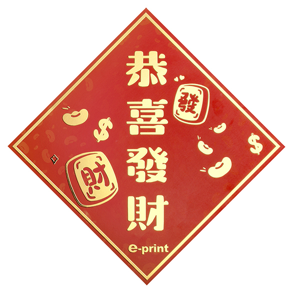FC3015