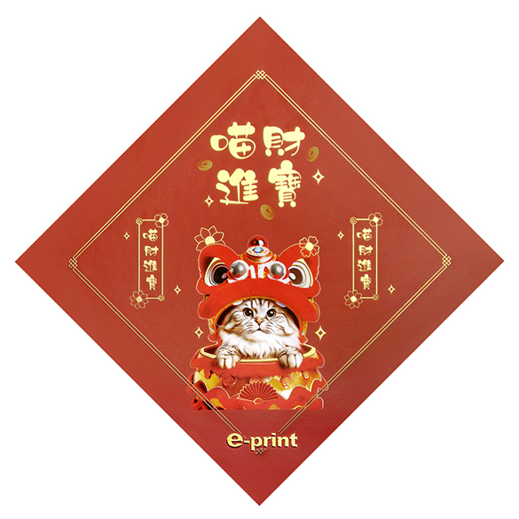 FC3037