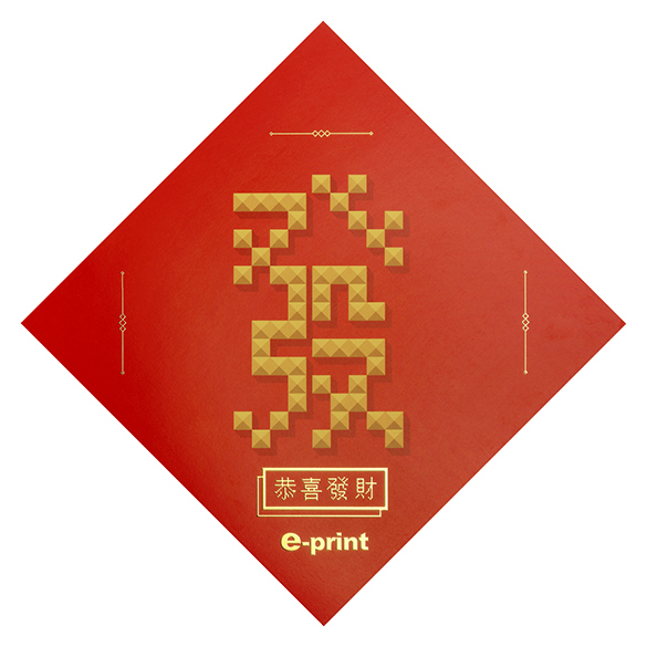 FC3040
