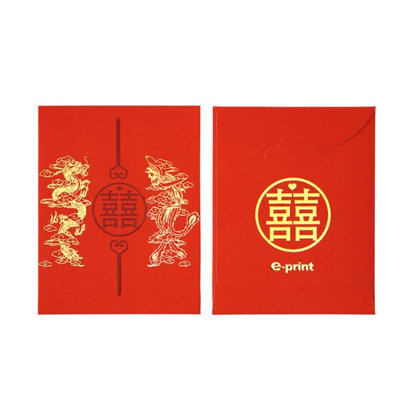 XS002